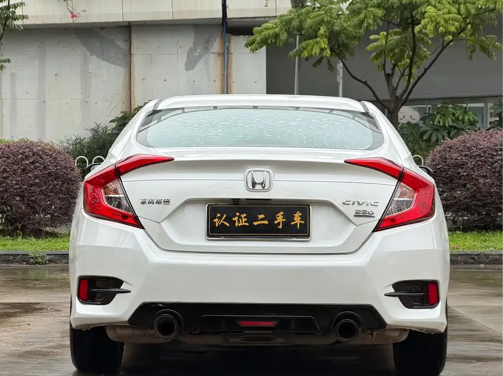Honda Civic — фото 5