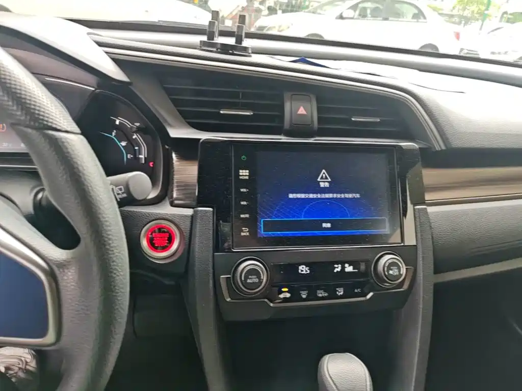 Honda Civic — фото 13