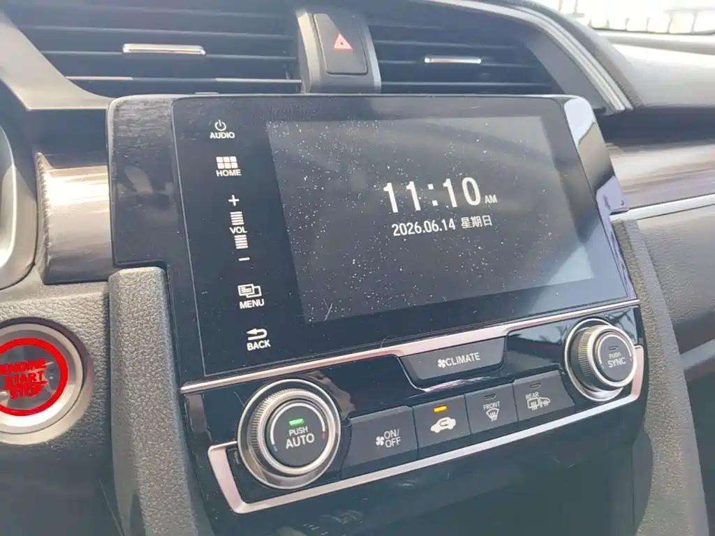 Honda Civic — фото 13