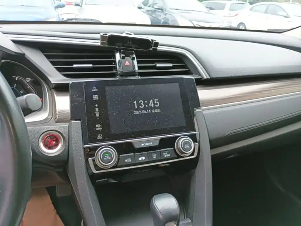 Honda Civic — фото 13
