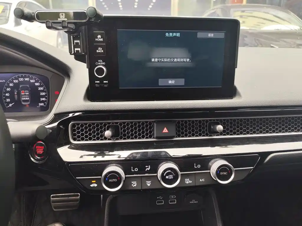 Honda Civic — фото 9
