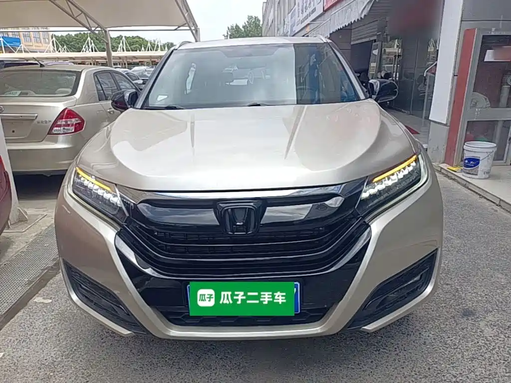 Honda UR-V — фото 3
