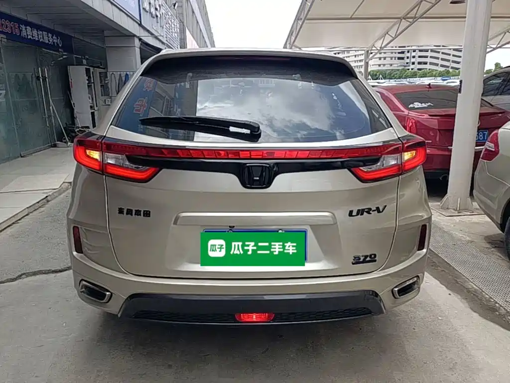 Honda UR-V — фото 6