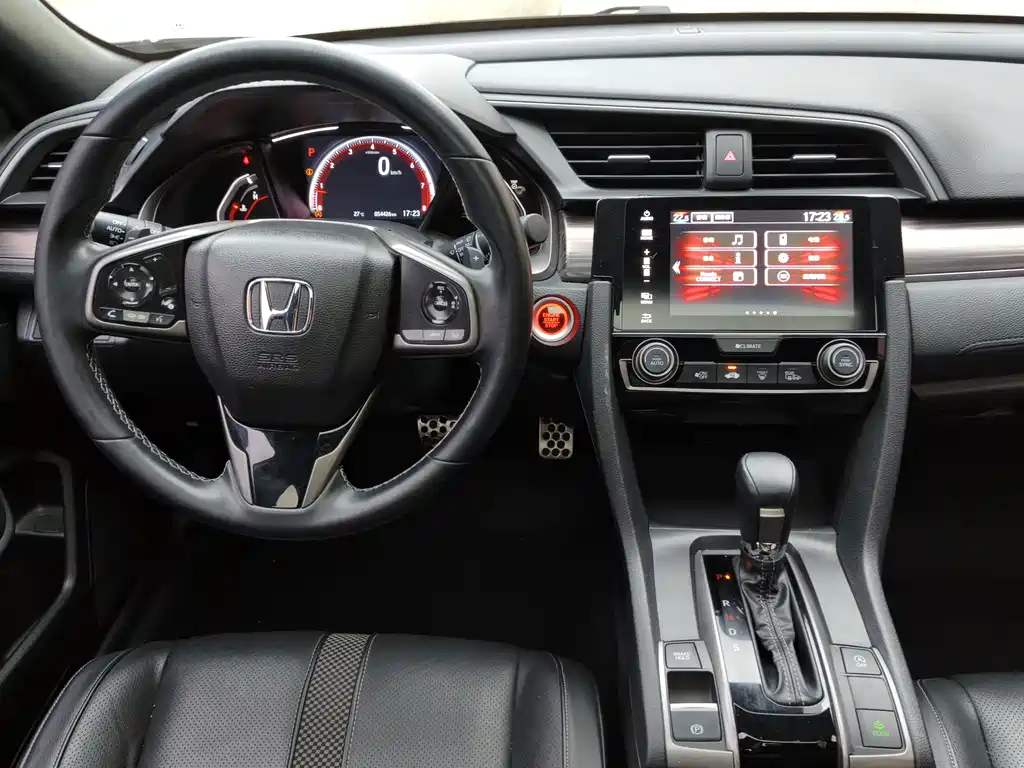 Honda Civic — фото 13