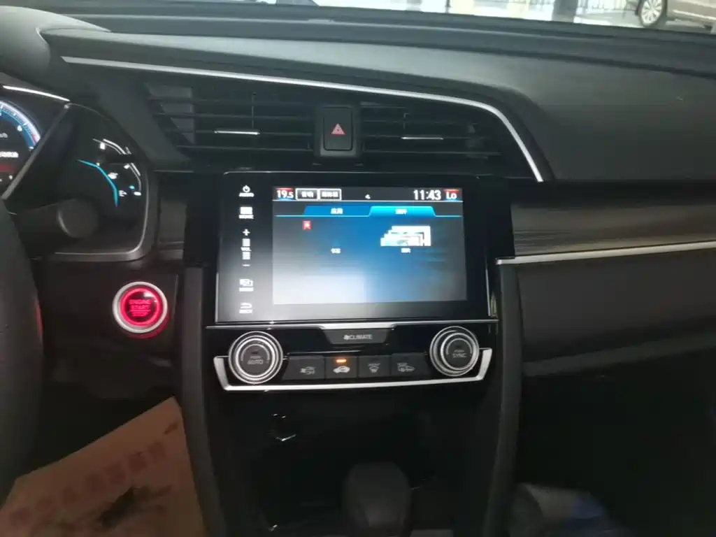Honda Civic — фото 13