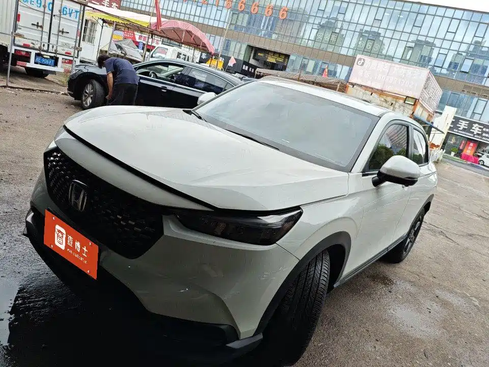 Honda XR-V