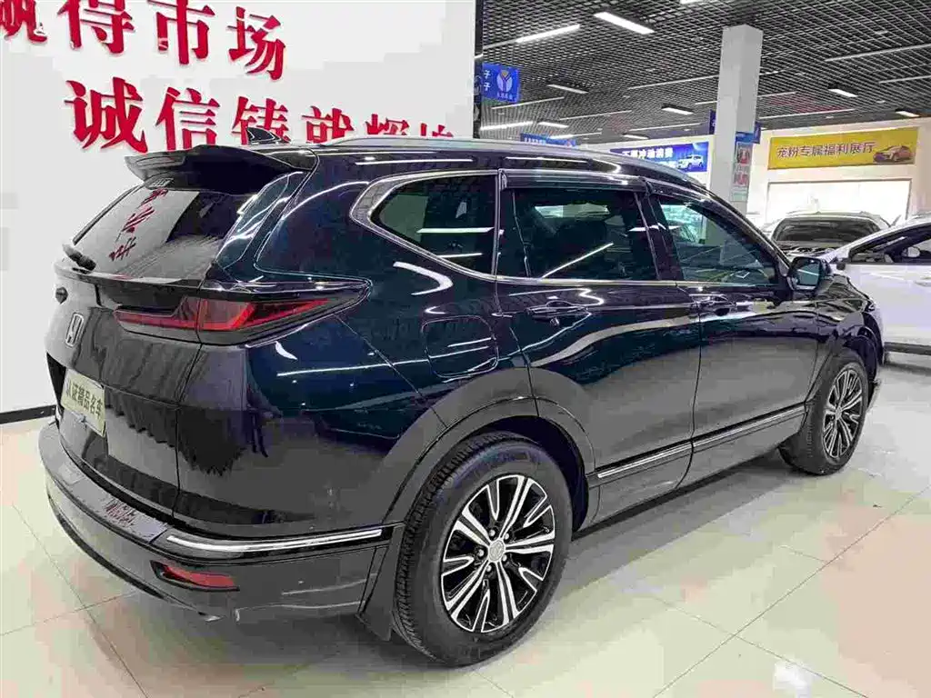 Honda Breeze PHEV — фото 5
