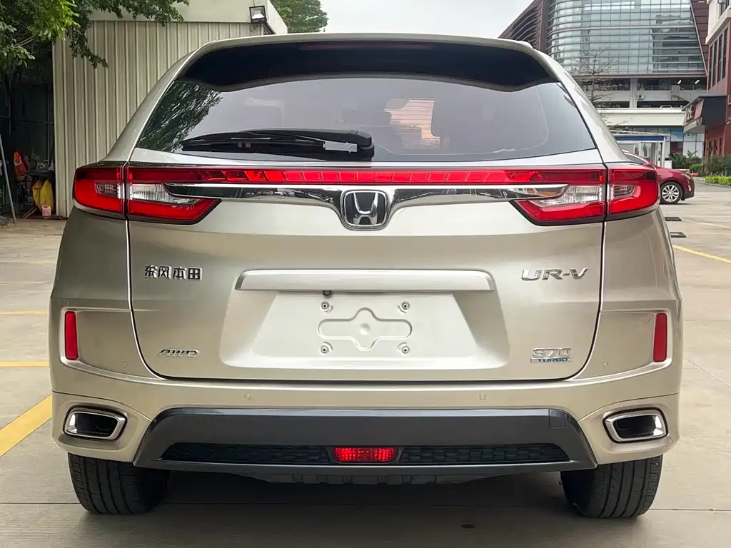 Honda UR-V — фото 4