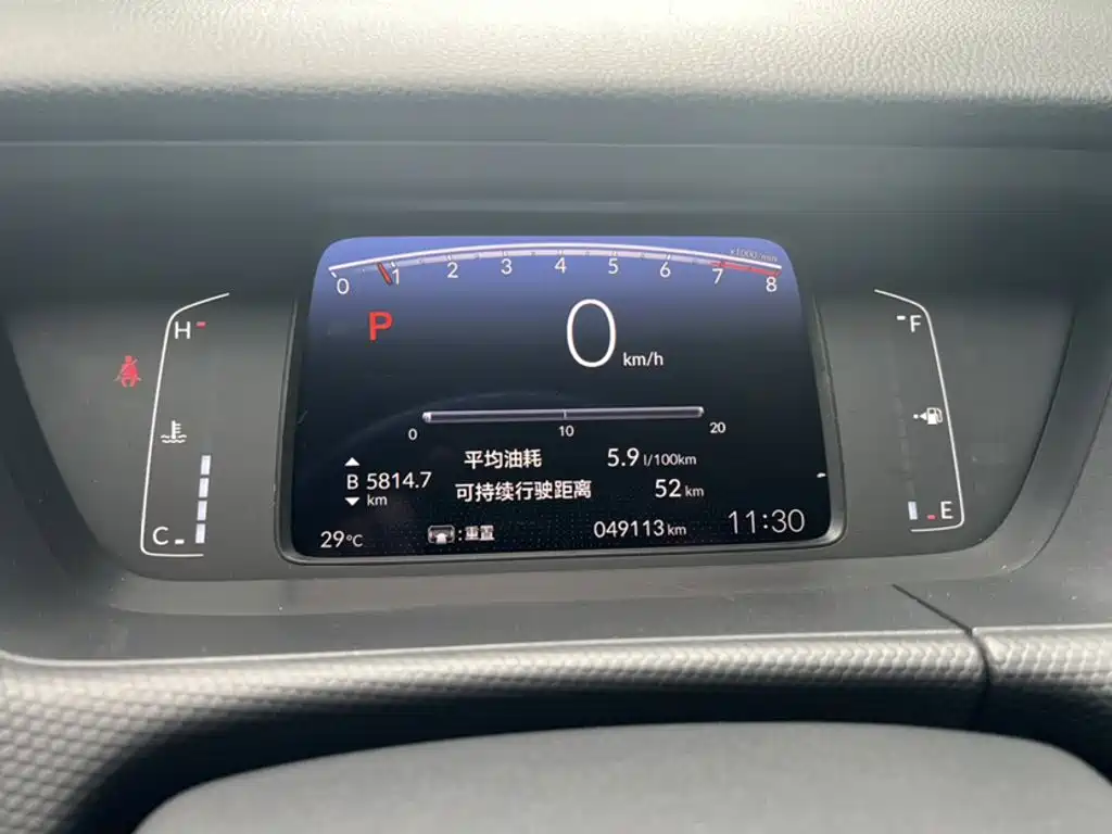 Honda Fit — фото 5