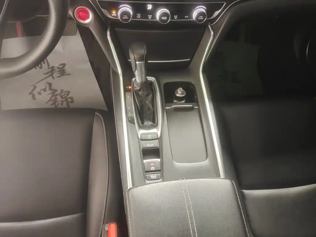 Honda Inspire — фото 14