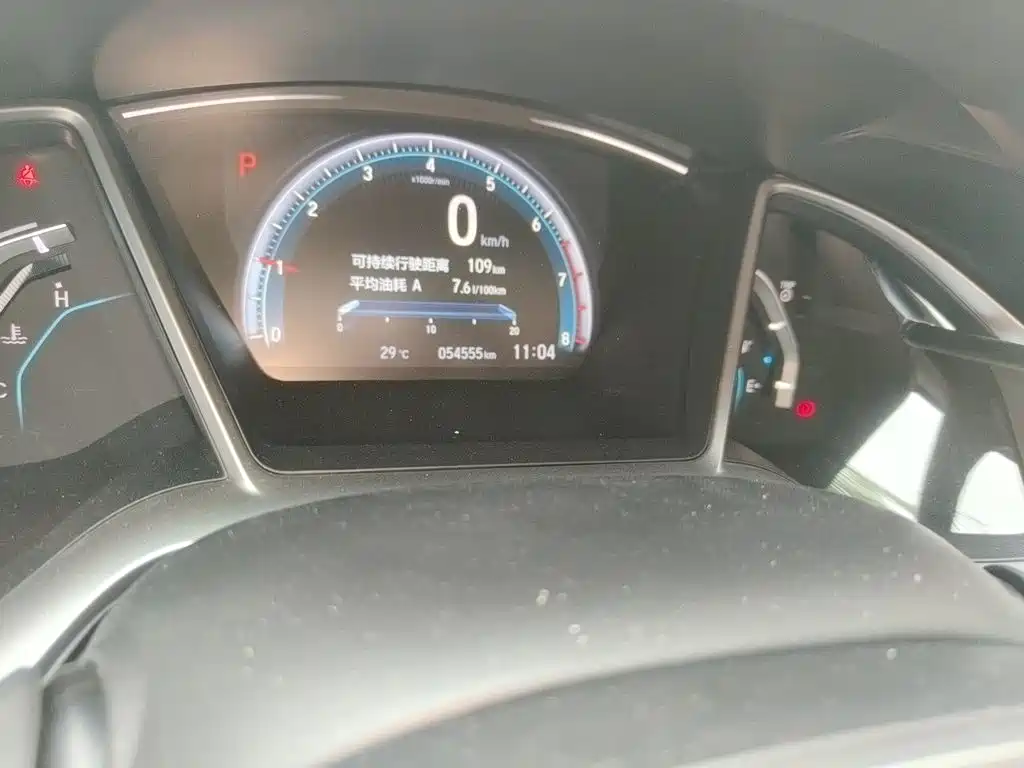 Honda Civic — фото 5