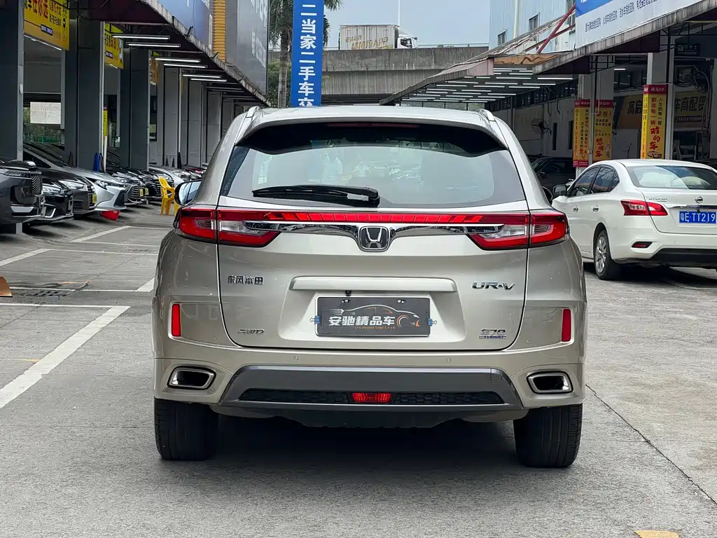 Honda UR-V — фото 5