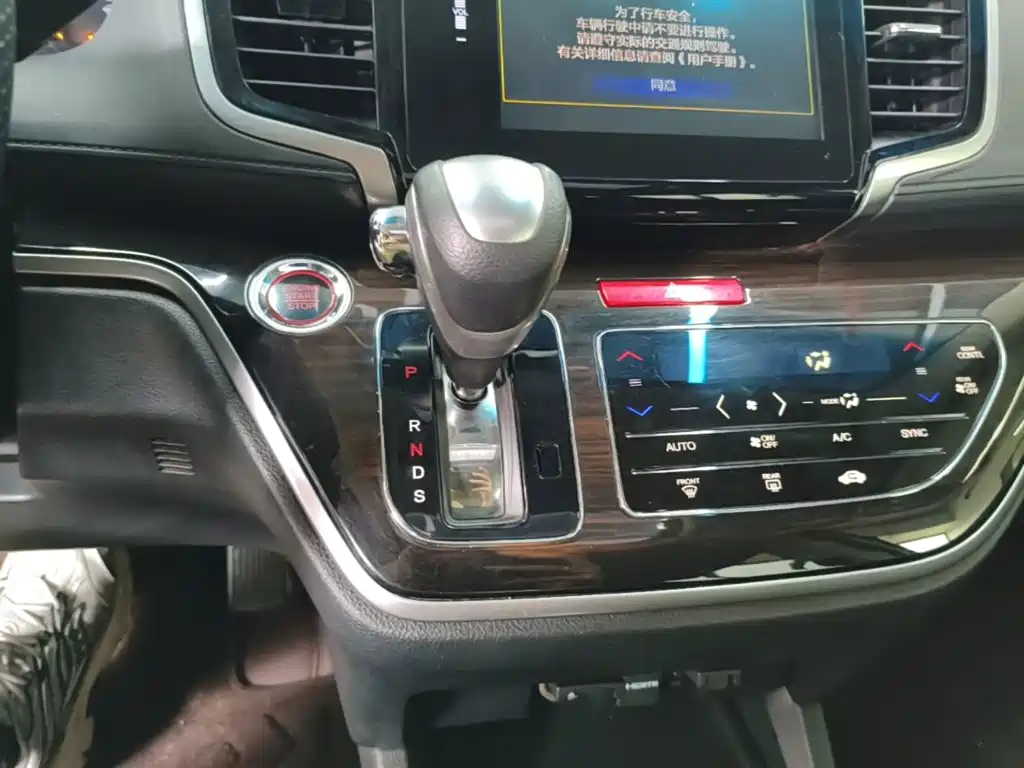 Honda Odyssey — фото 14