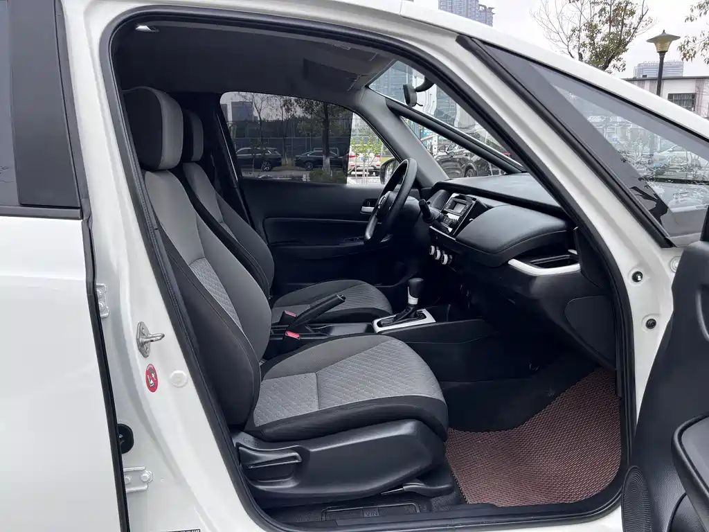 Honda Fit — фото 5
