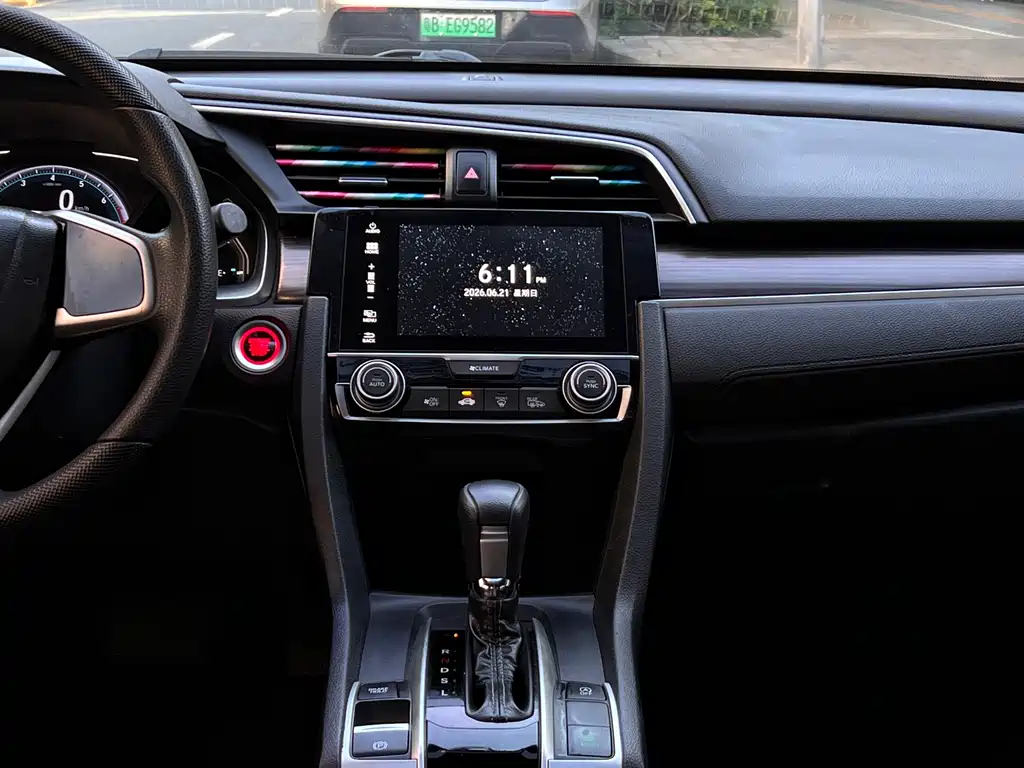 Honda Civic — фото 14