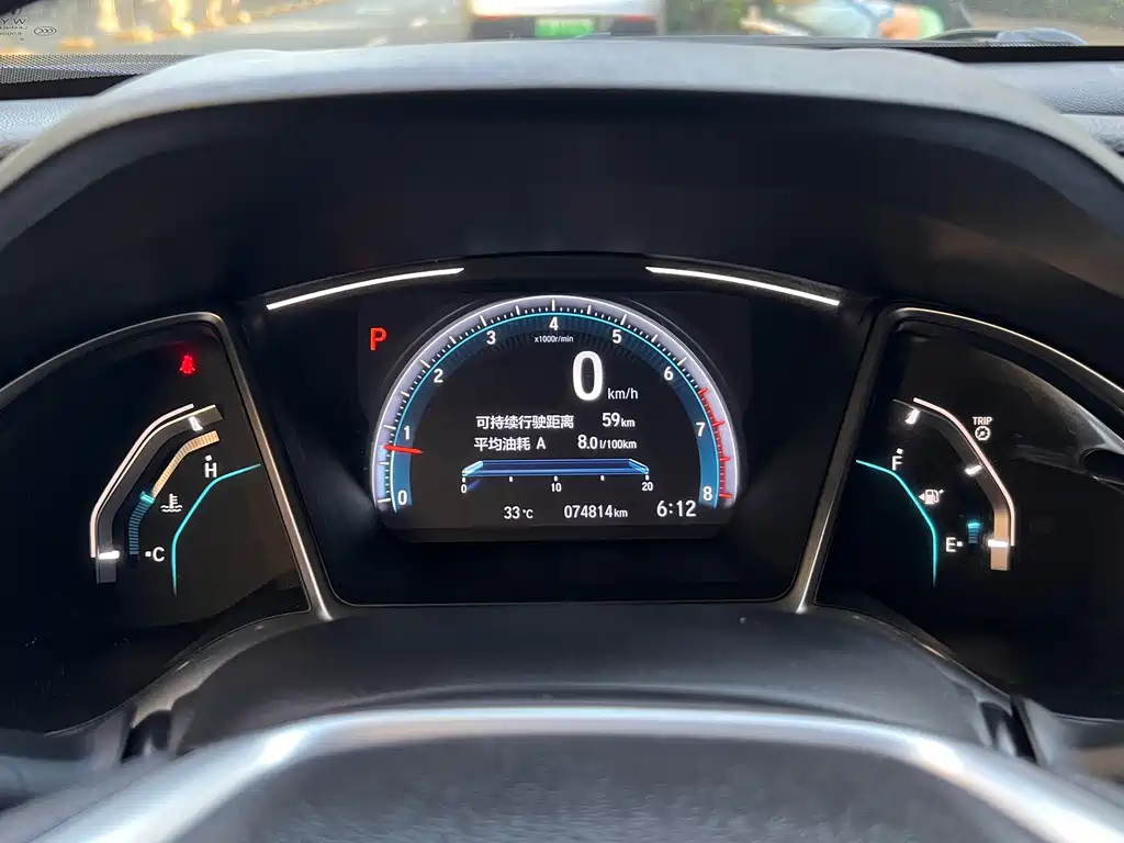 Honda Civic — фото 16
