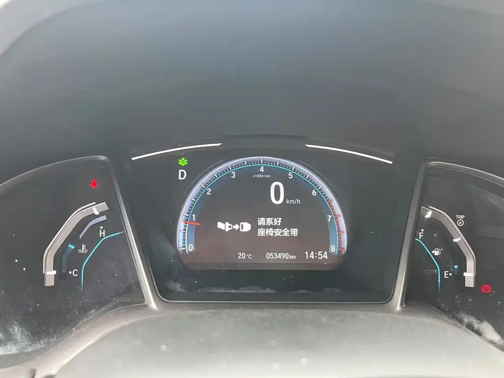 Honda Civic — фото 18
