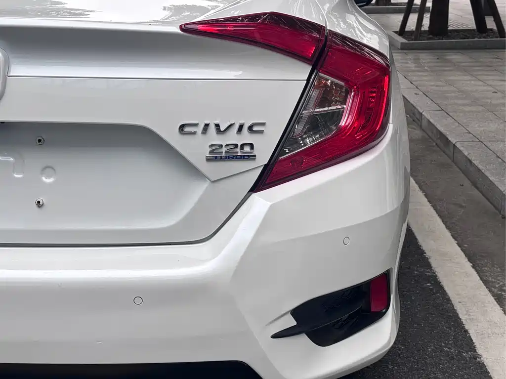 Honda Civic — фото 8