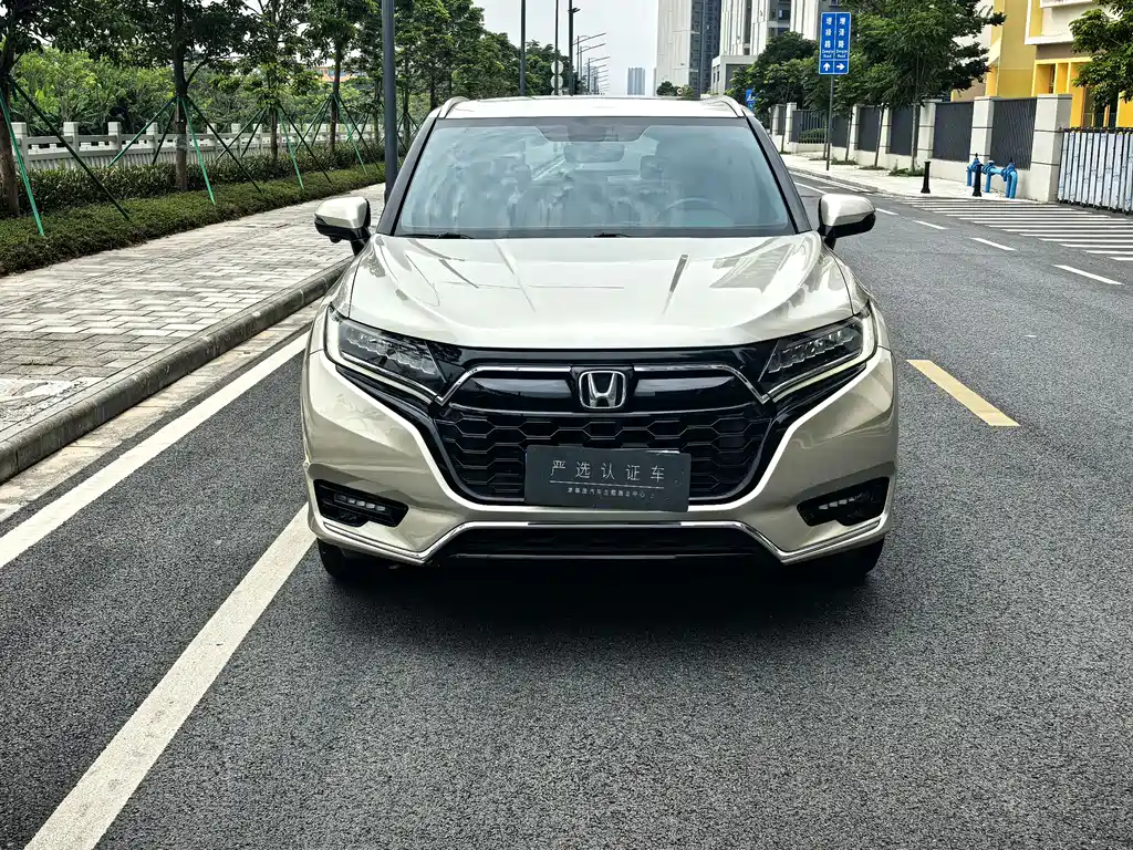 Honda UR-V — фото 5