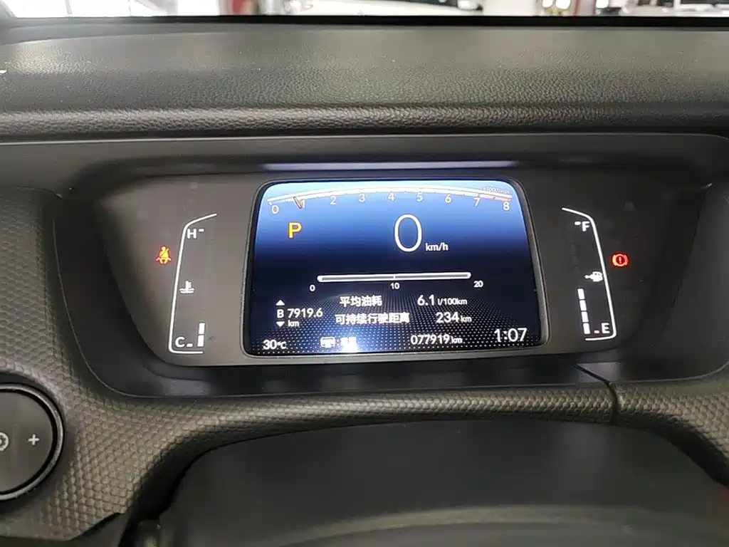 Honda Fit — фото 5