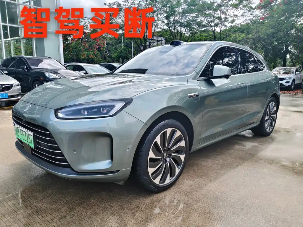 AITO AITO M5