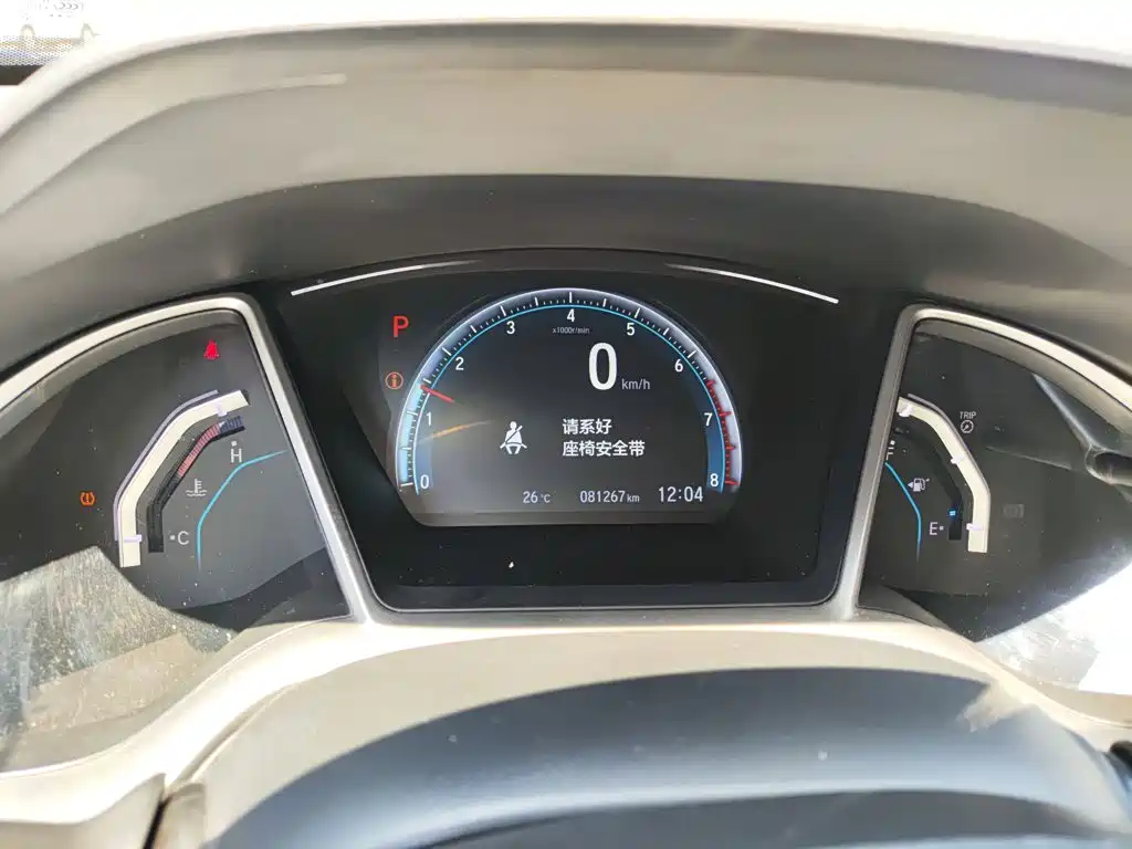 Honda Civic — фото 5