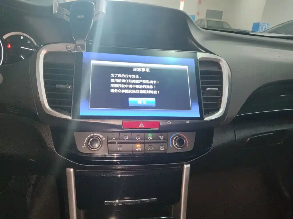Honda Accord — фото 13