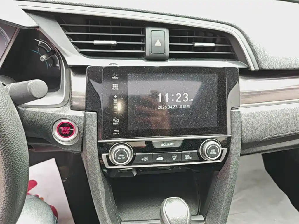 Honda Civic — фото 9