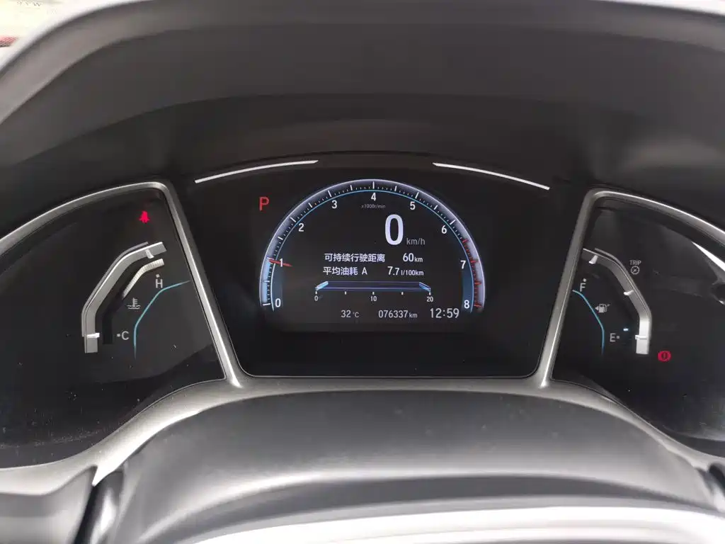 Honda Civic — фото 8