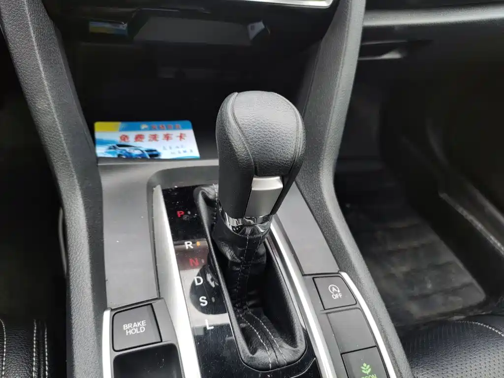 Honda Civic — фото 10