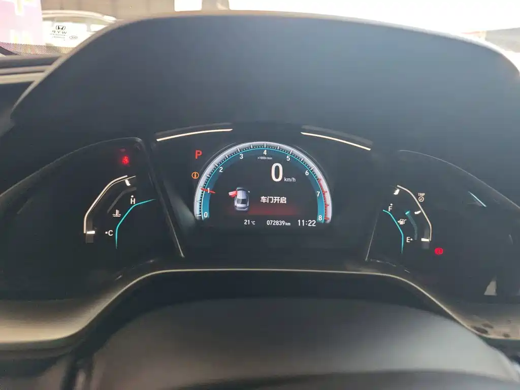 Honda Civic — фото 8