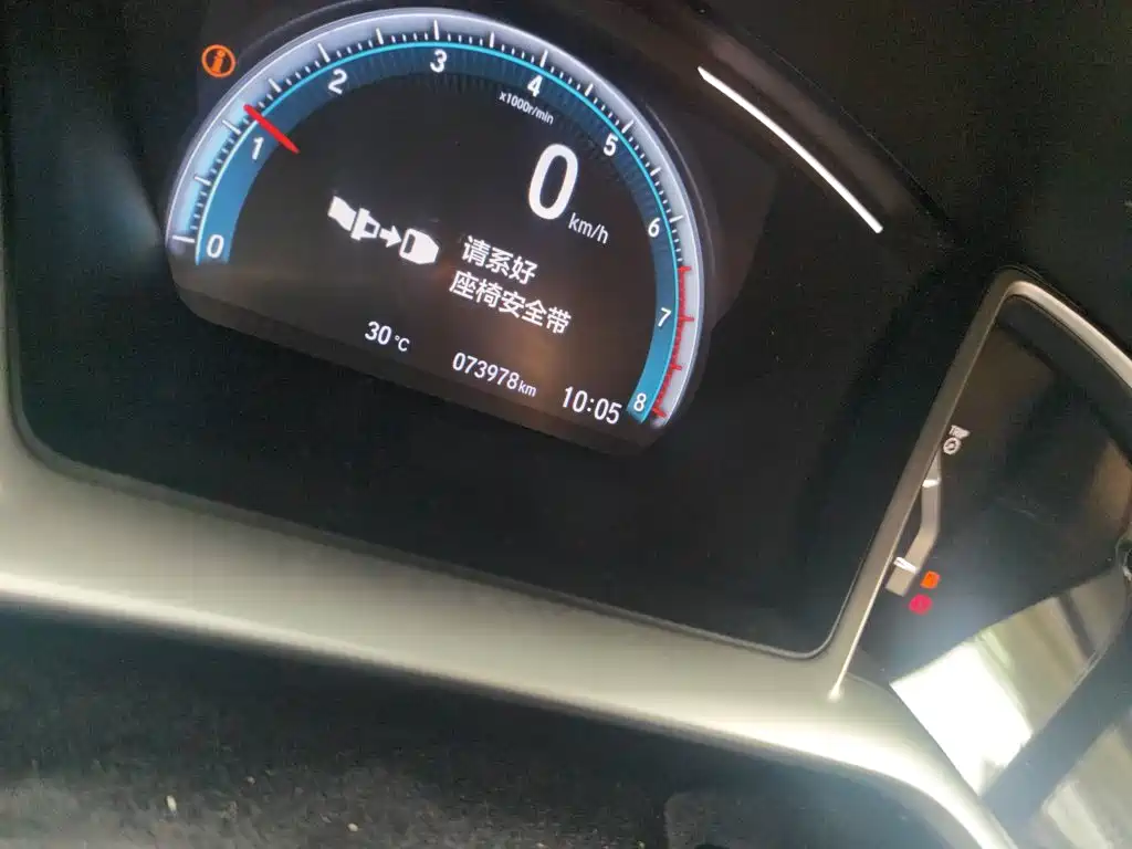 Honda Civic — фото 5