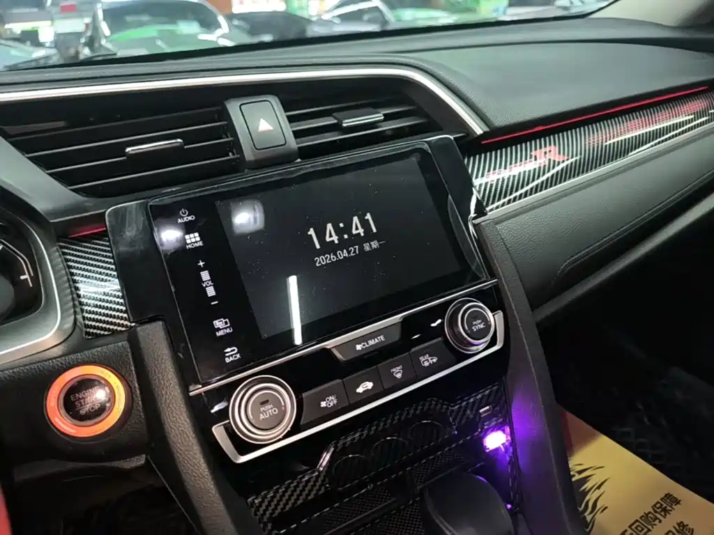 Honda Civic — фото 13