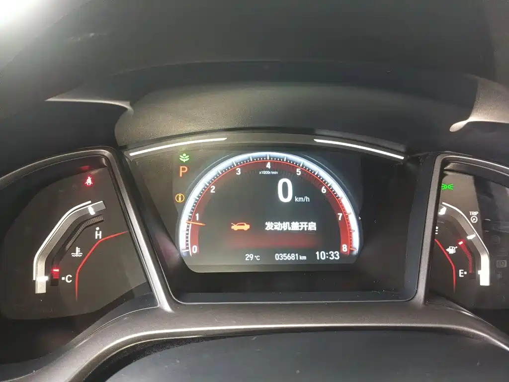 Honda Civic — фото 8