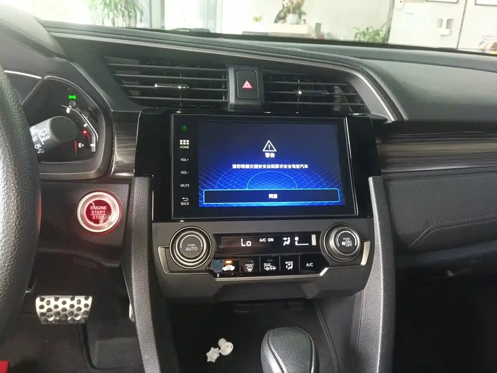 Honda Civic — фото 9