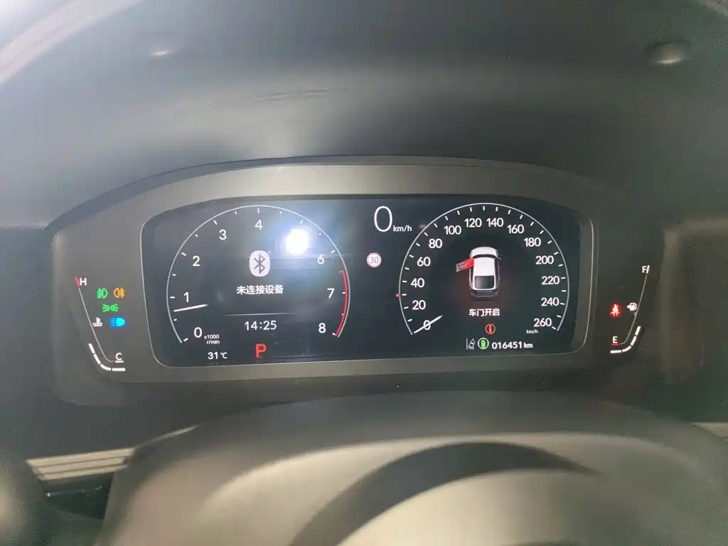 Honda Civic — фото 8