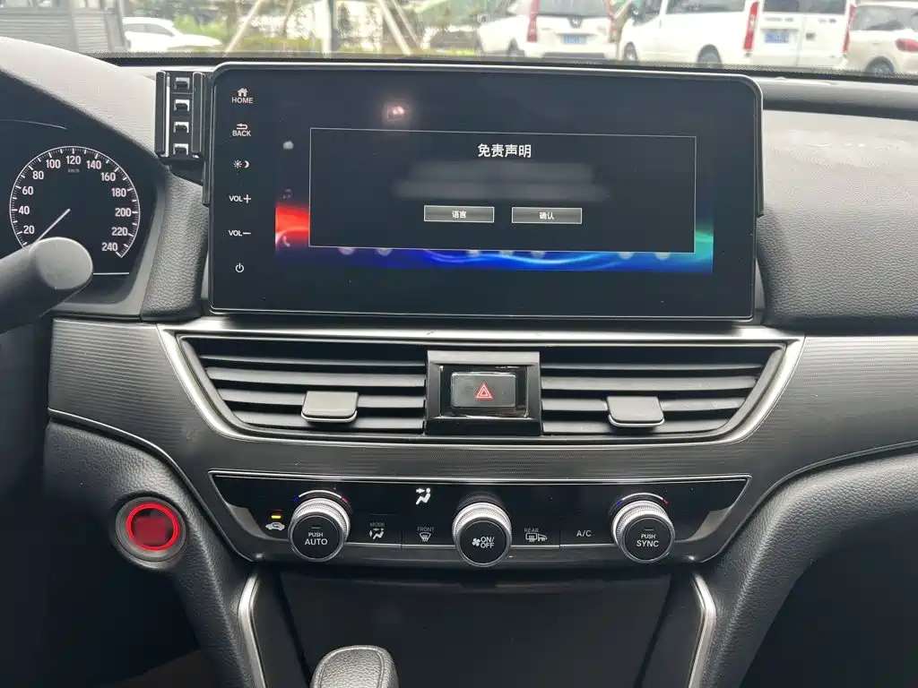 Honda Accord — фото 23