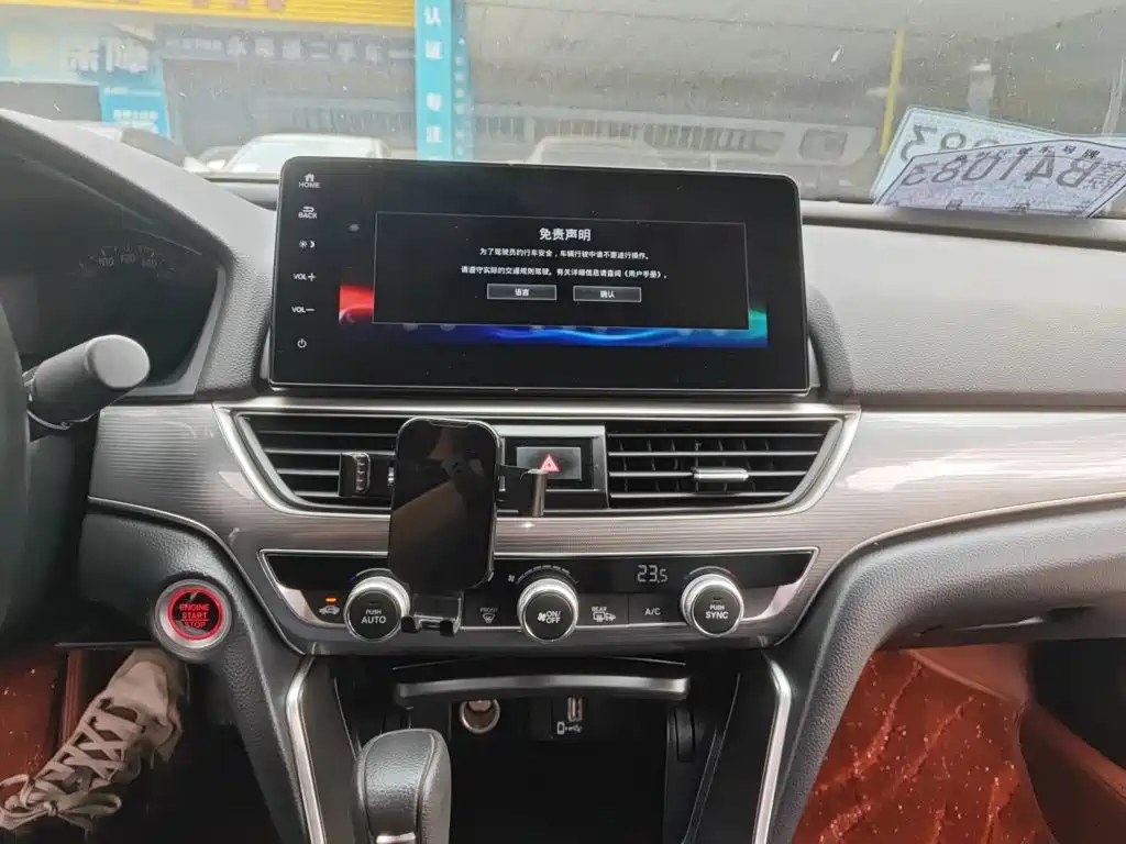 Honda Accord — фото 13