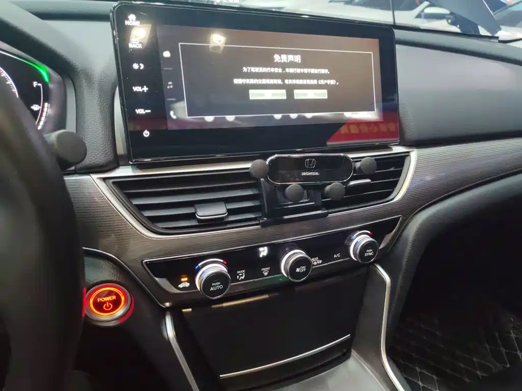 Honda Accord — фото 13