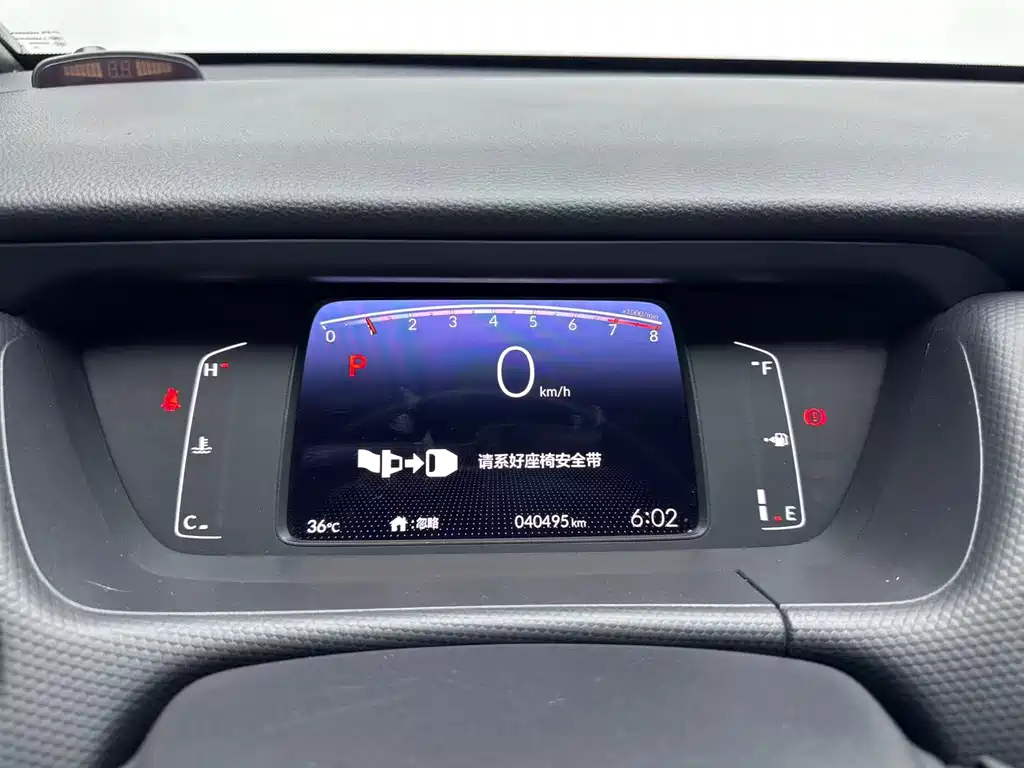 Honda Fit — фото 9