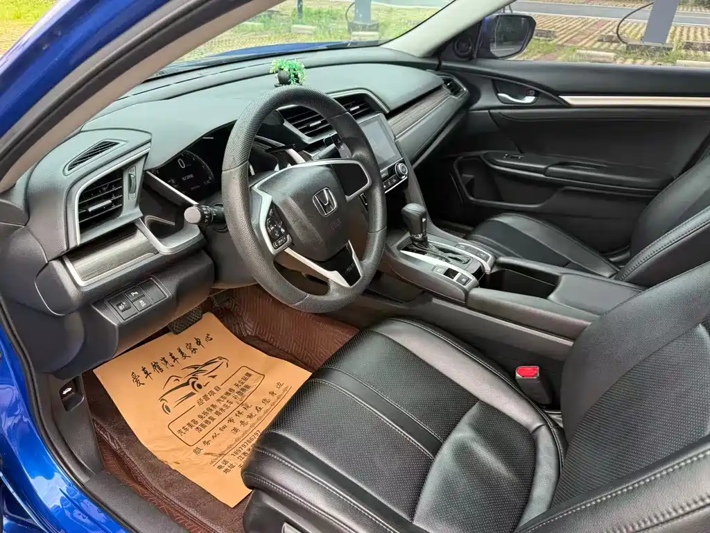 Honda Civic — фото 4
