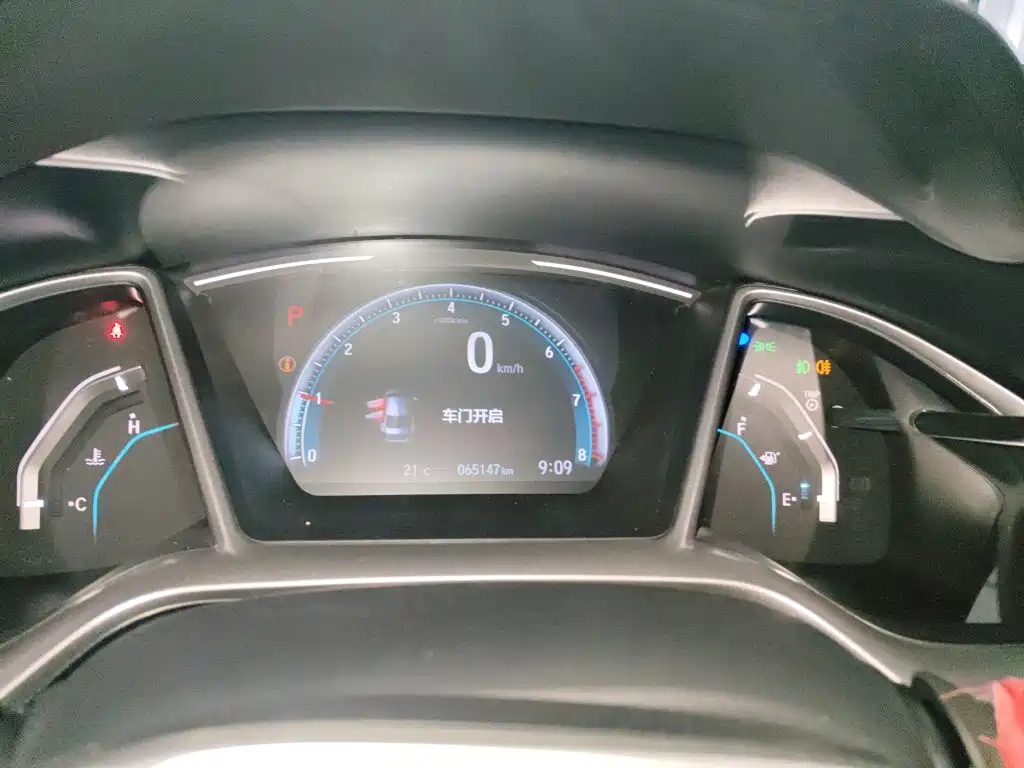 Honda Civic — фото 8