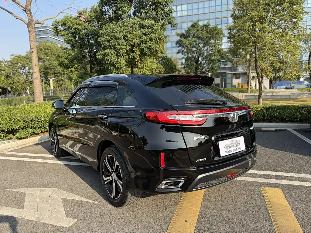 Honda UR-V — фото 5