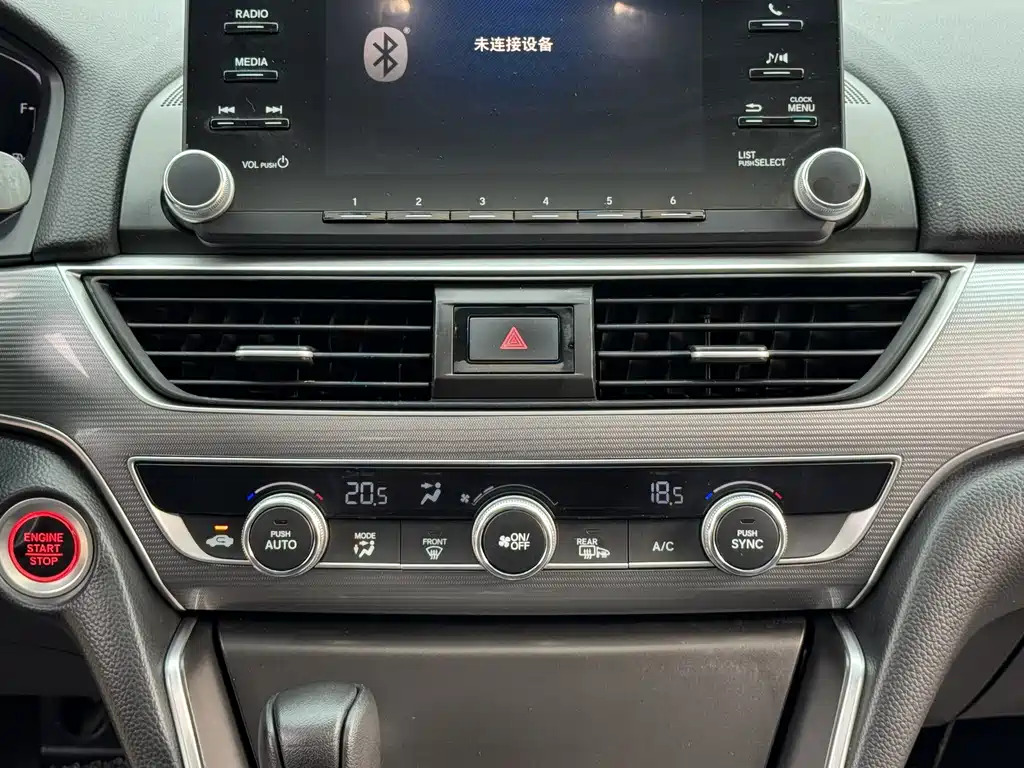 Honda Accord — фото 21