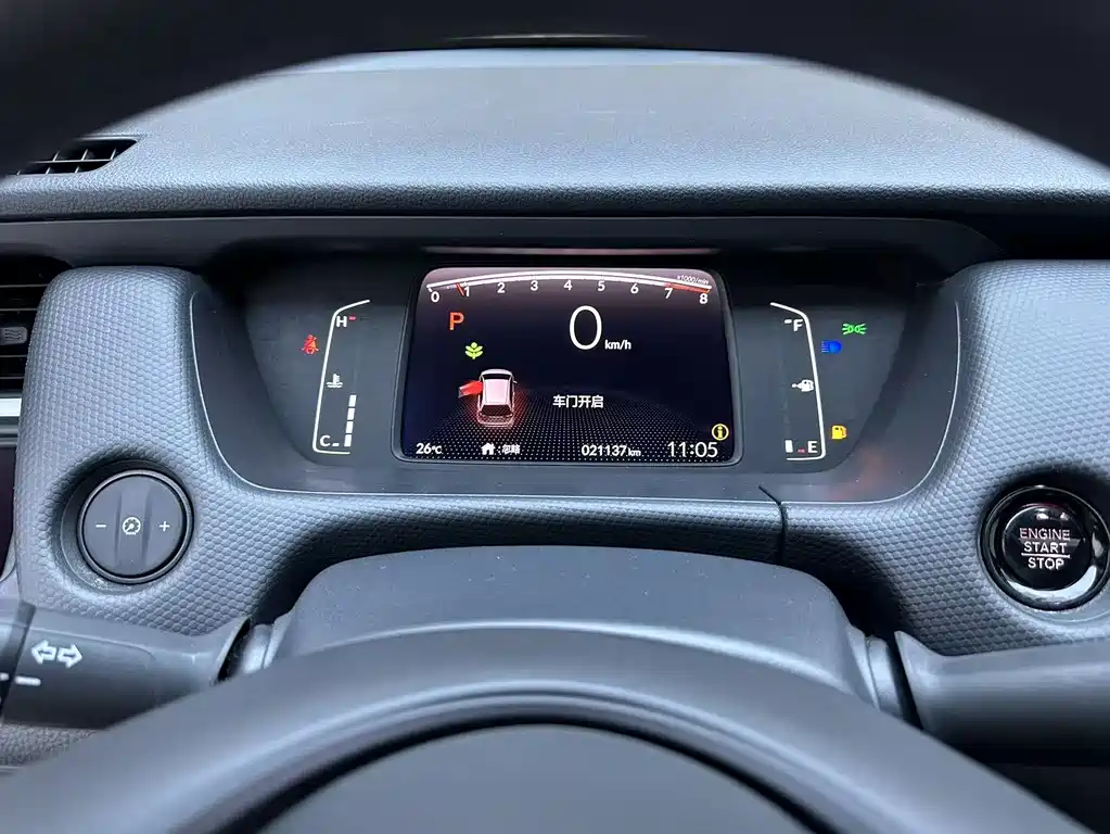 Honda Fit — фото 17