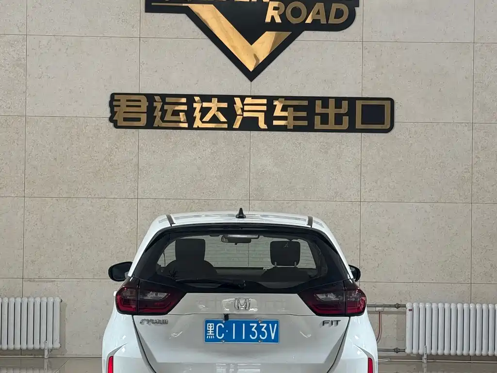 Honda Fit — фото 4