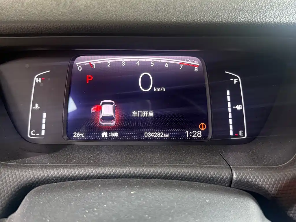 Honda Fit — фото 9
