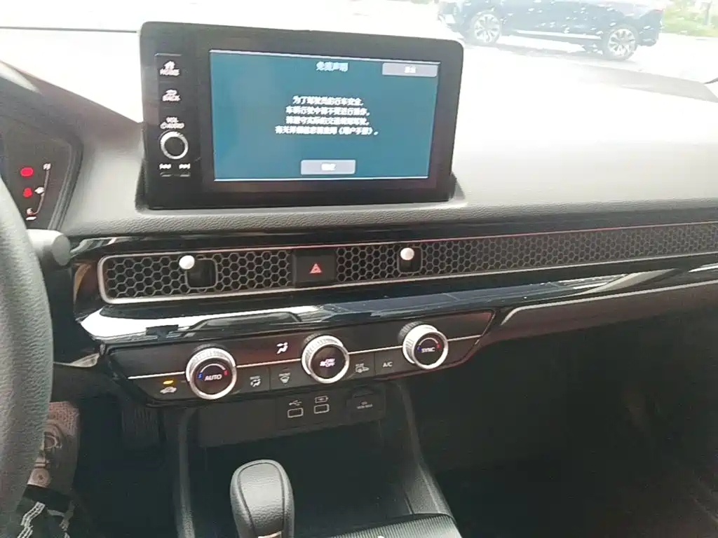 Honda Civic — фото 13