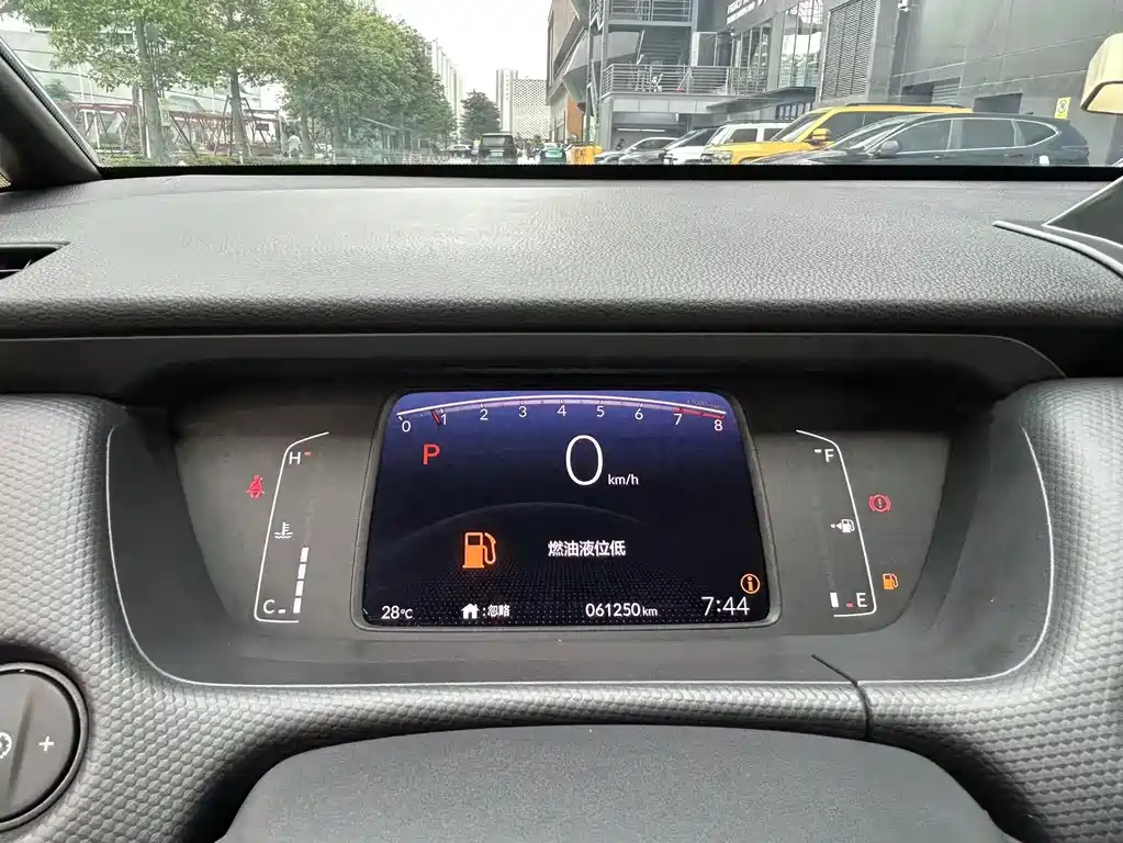 Honda Fit — фото 14