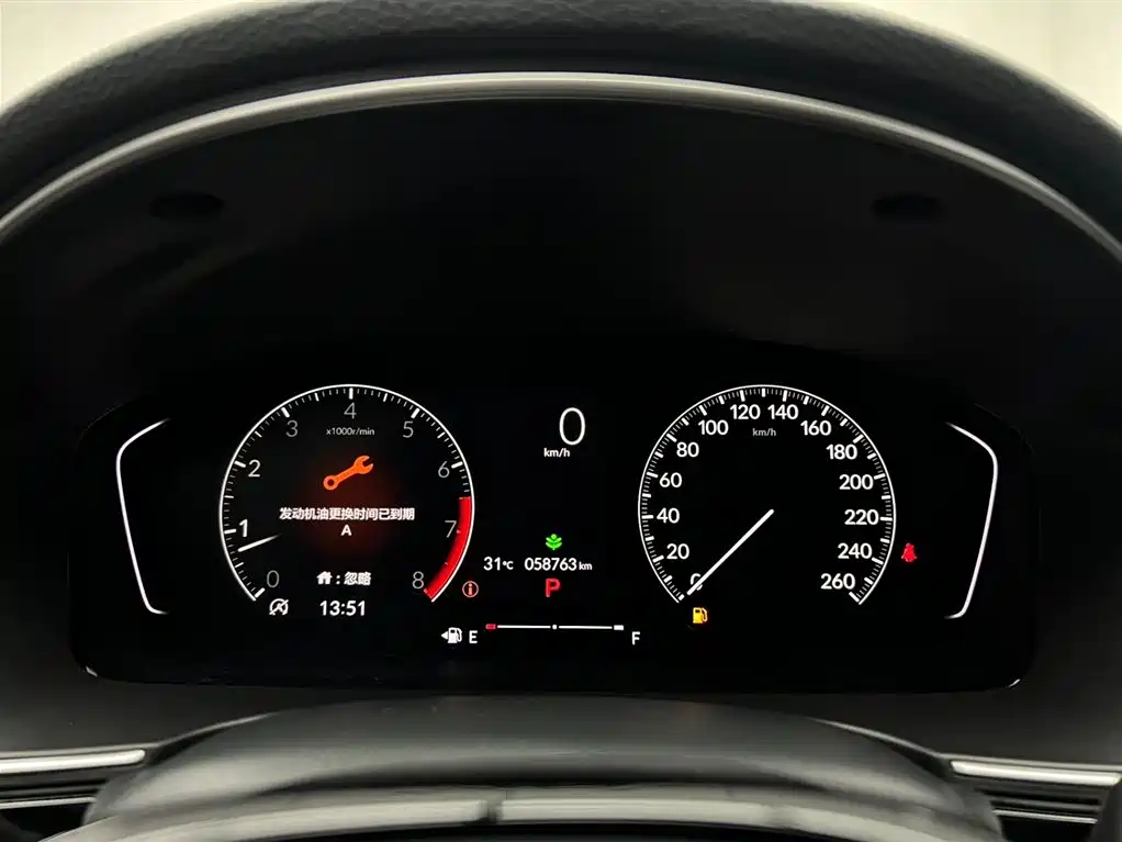 Honda Civic — фото 22
